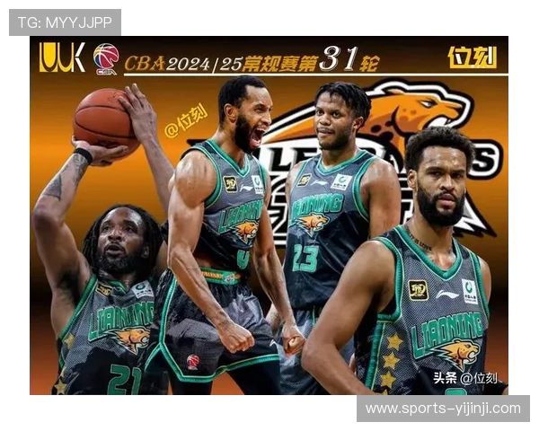 威尔斯21分莫兰德12+21篮板 辽宁外援阵容深度支撑球队加时险胜