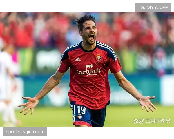 比利亚雷亚尔场均进球1.86个 进攻效率稳居联赛前列